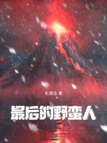 世家嫡女之逆袭