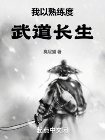 灵隐镜元