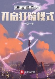 我的现代小女友