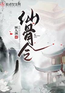 快穿之阎王驾到