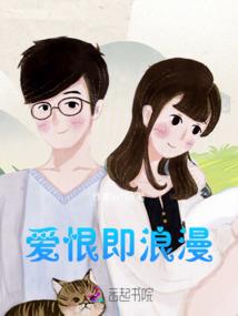 全能大佬快穿了