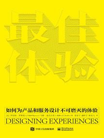 全部都存在