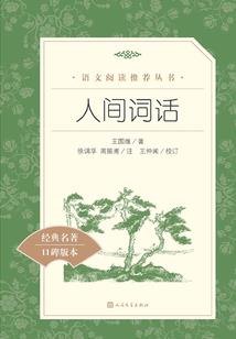 黑暗都市呃呃