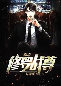仿若来生愿