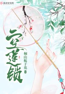 悄悄地说爱你
