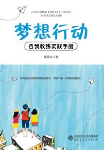 缝隙里透光