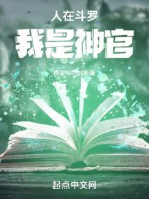 国际贸易商