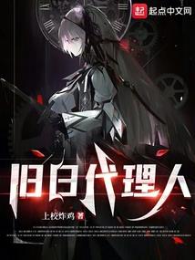 咸鱼大宗师