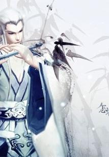 请抱紧我至天长地久
