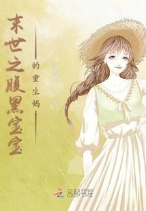 印尼旅行记