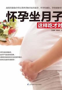 帝都的秋天