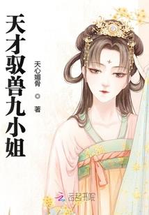 姑且算是名勇者