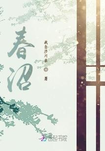宫中心计