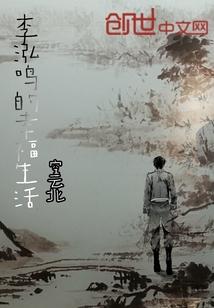 醉酒笑江湖