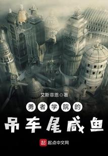 梦回黄金年代