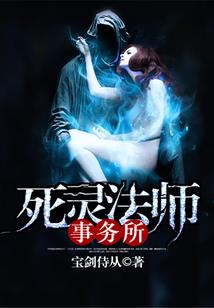 我有一剑叫诸侯