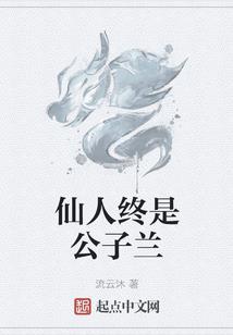 这个世界上还是有侦探的