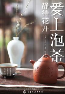 情诉你我