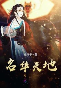 时光的纪念