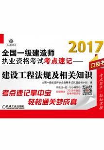 老板加油