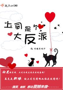 再见，木槿女孩
