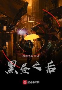 我的欧巴呀