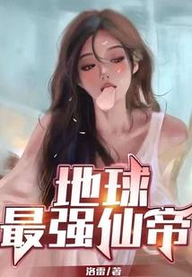 可惜的是我不知道