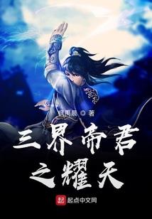 大唐CEO