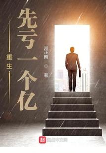 后幻无穹