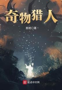 林子正传