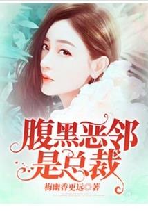 最好的时间遇到你