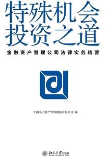 再见了高中
