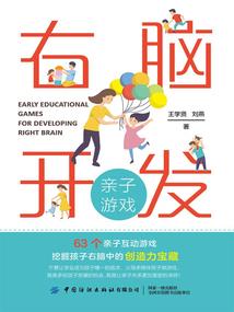 总裁不简单之谢谢你的爱