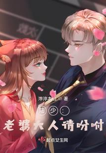 皇后要休夫