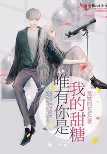 无极帝尊