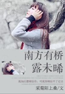 恶魔兑换