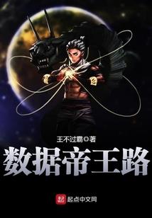 瓦瓦领