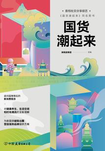 不止曾经一次爱你