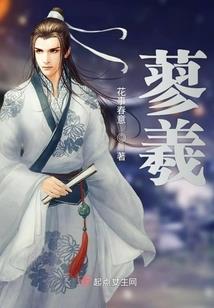 名少的宝贝