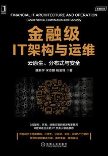 胜利的一步