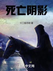 修车工的土豪生活