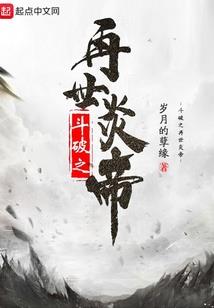 慕少追妻之盛世婚宠