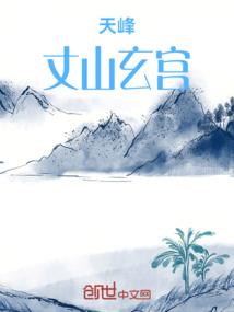 藏在角落里的星星