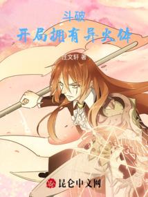 重生之娱乐圈萌宝