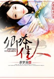 逍遥帝剑