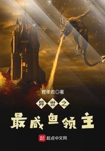 20年的青春回忆