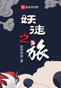 风鼎天下
