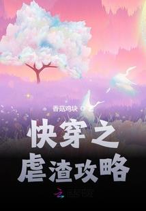 泪寒心墨几轮回