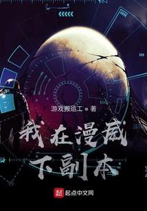 羽沉星落