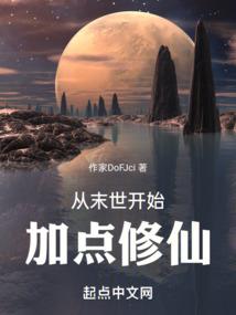 情深至此